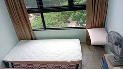 Lush Acres (D28), Condominium #554989761